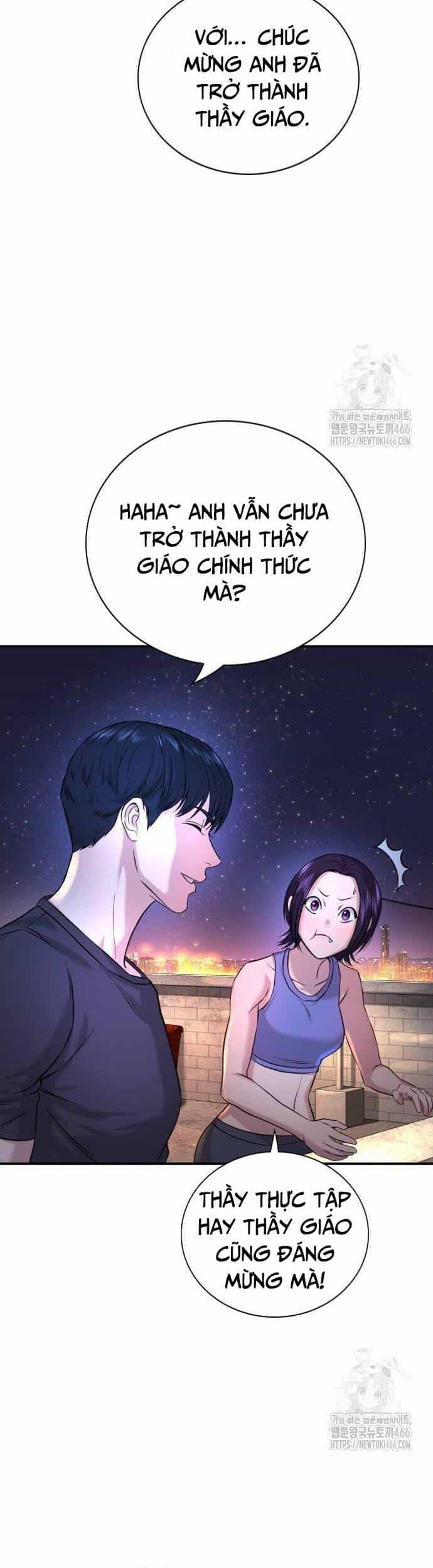 Goo Sera - Chương 2 - ảnh 77