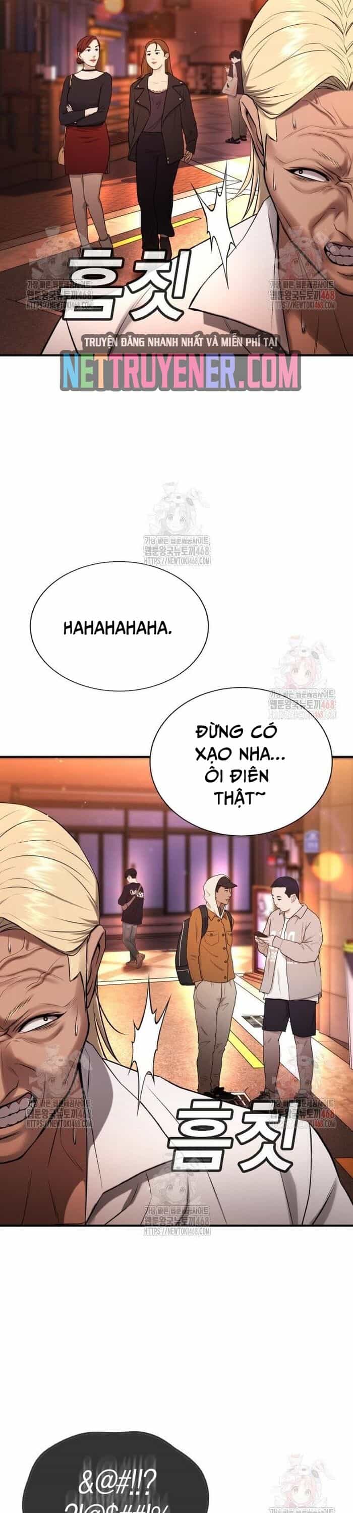 Goo Sera - Chương 29 - ảnh 37