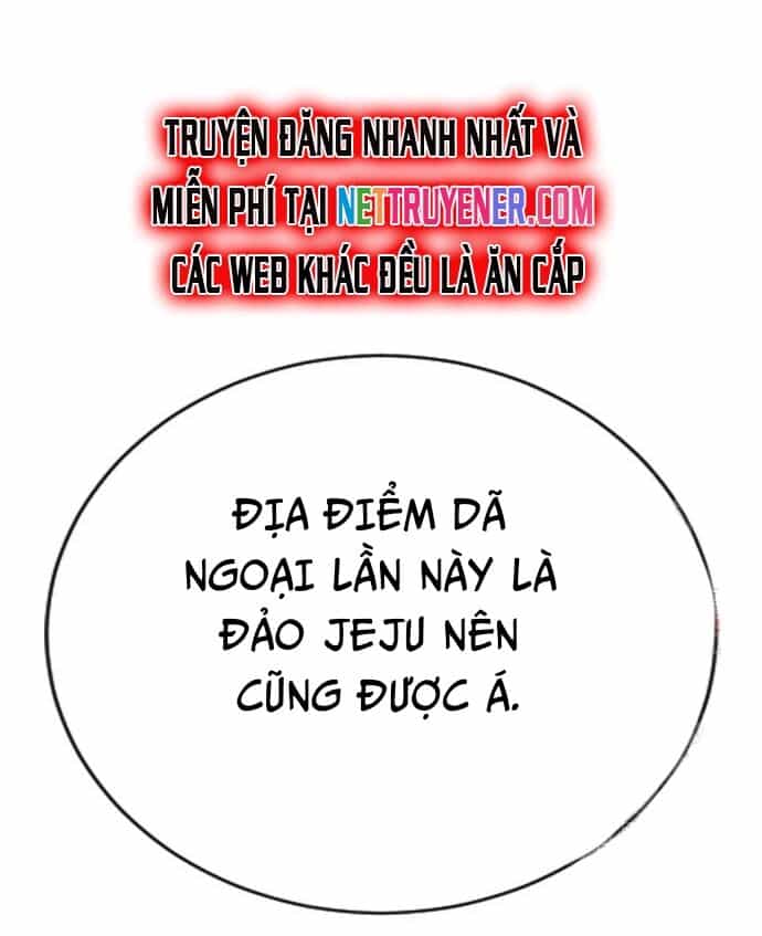 Goo Sera - Chương 30 - ảnh 113