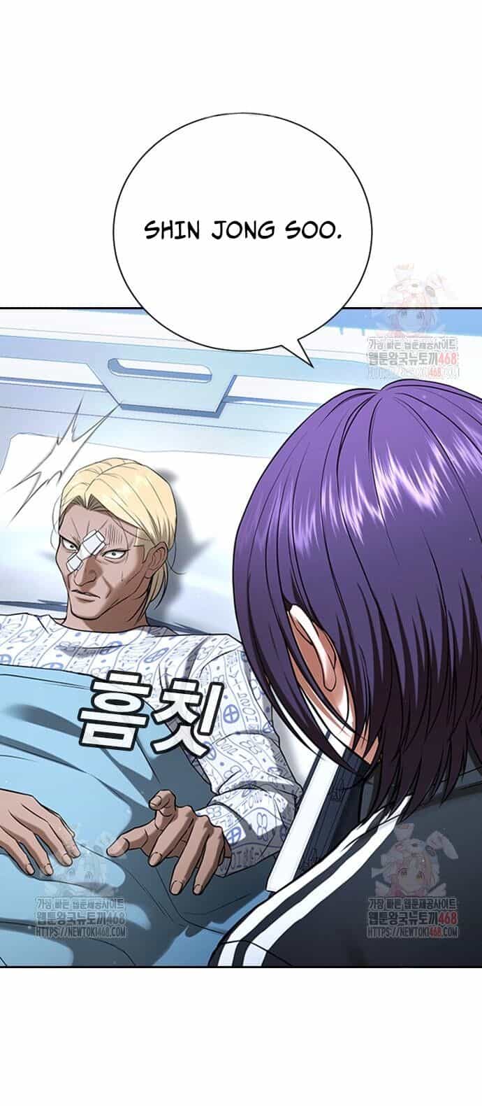 Goo Sera - Chương 30 - ảnh 22
