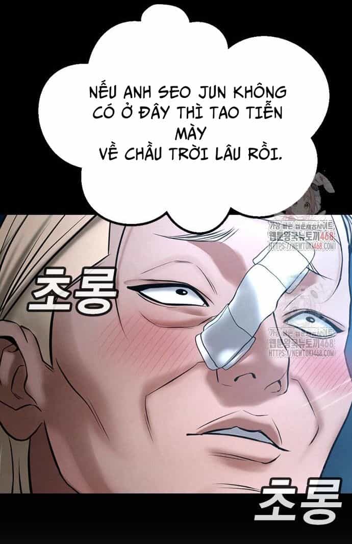Goo Sera - Chương 30 - ảnh 69
