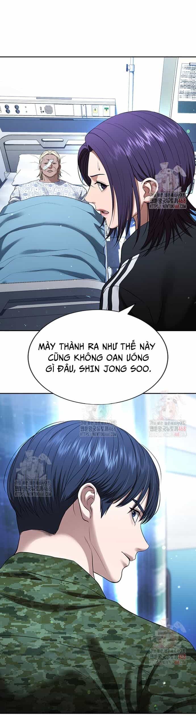 Goo Sera - Chương 30 - ảnh 9