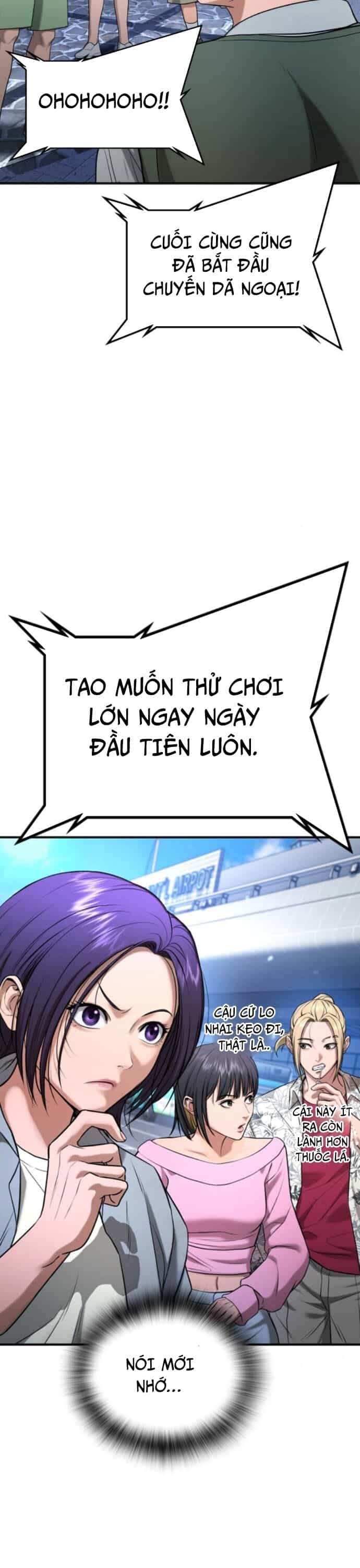 Goo Sera - Chương 31 - ảnh 13