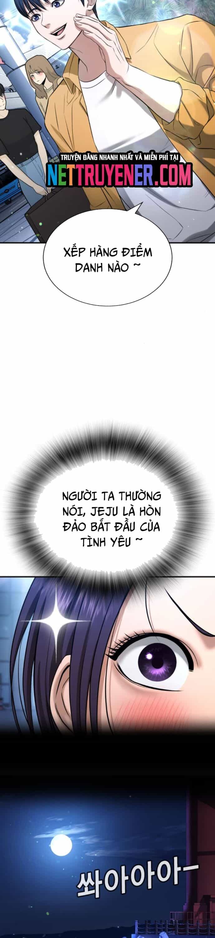 Goo Sera - Chương 31 - ảnh 6