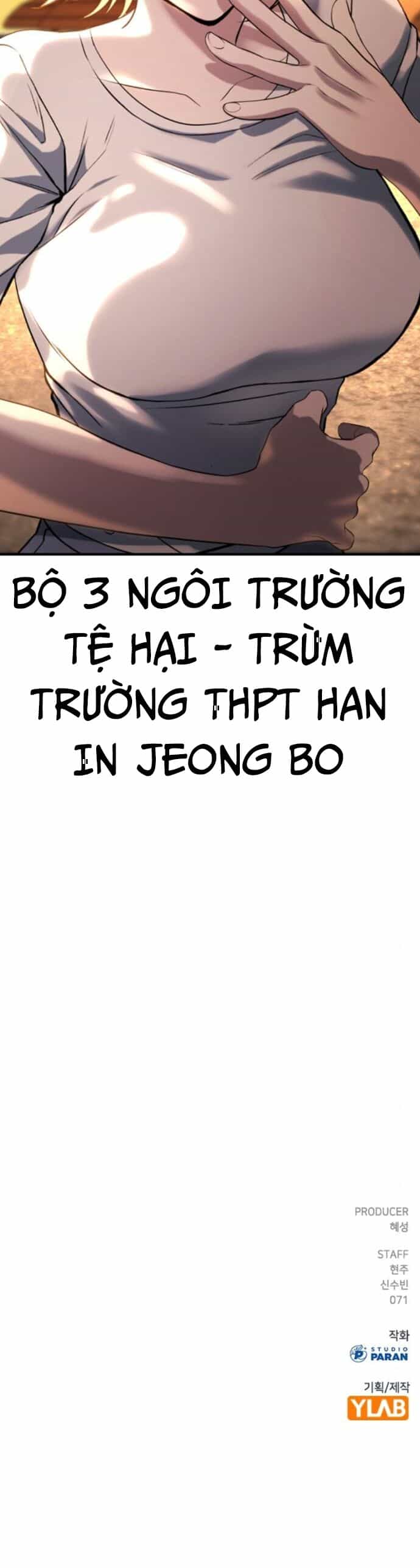 Goo Sera - Chương 31 - ảnh 73