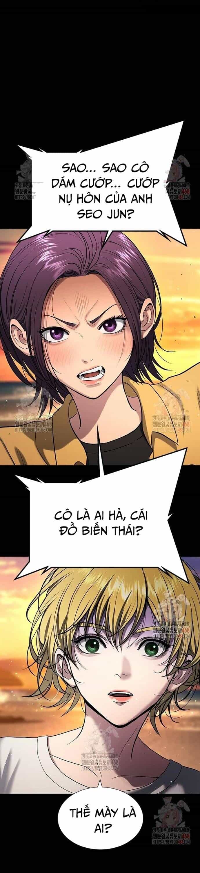 Goo Sera - Chương 32 - ảnh 32