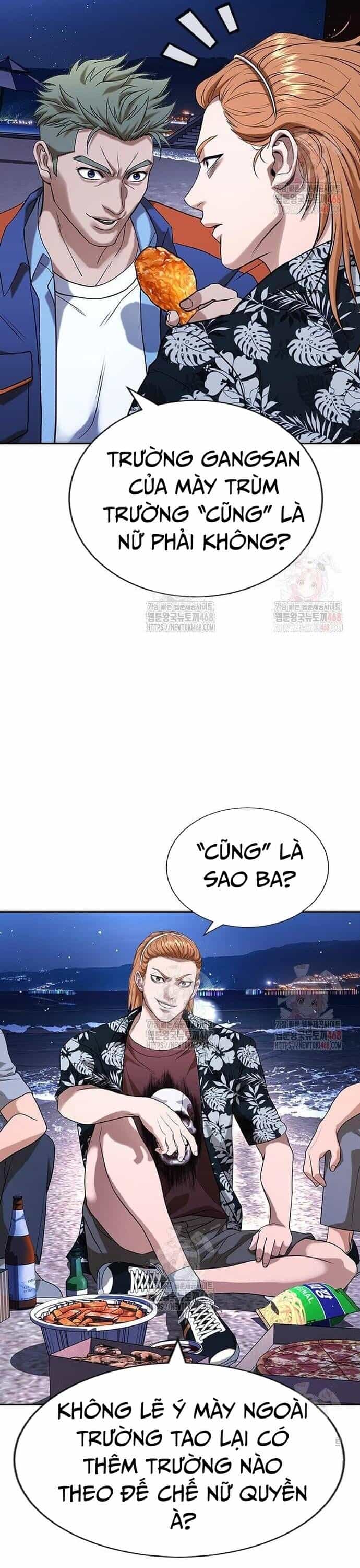Goo Sera - Chương 32 - ảnh 61