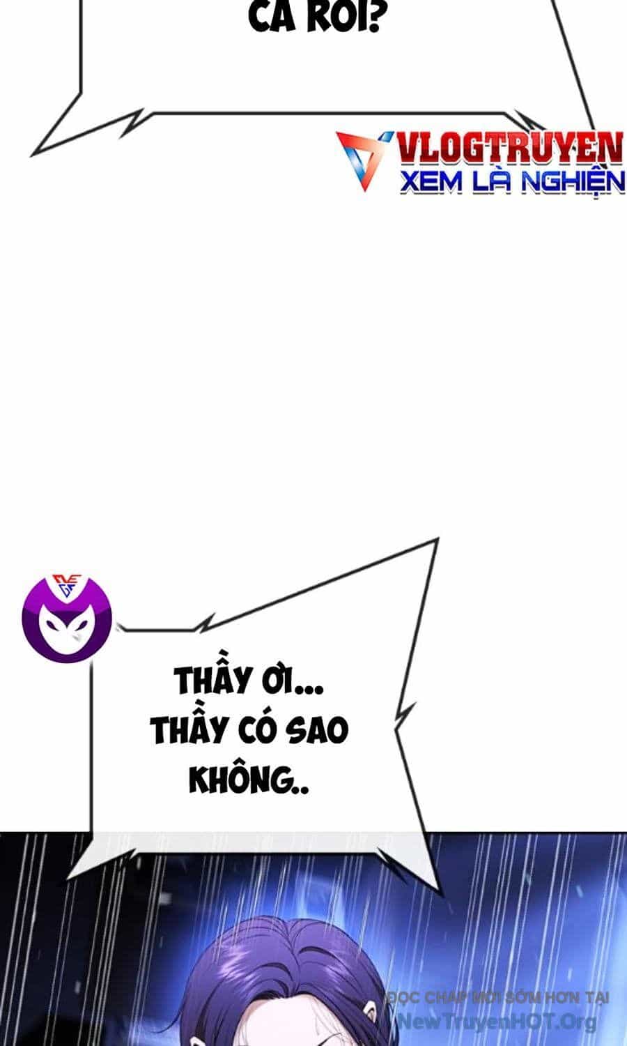 Goo Sera - Chương 34 - ảnh 164