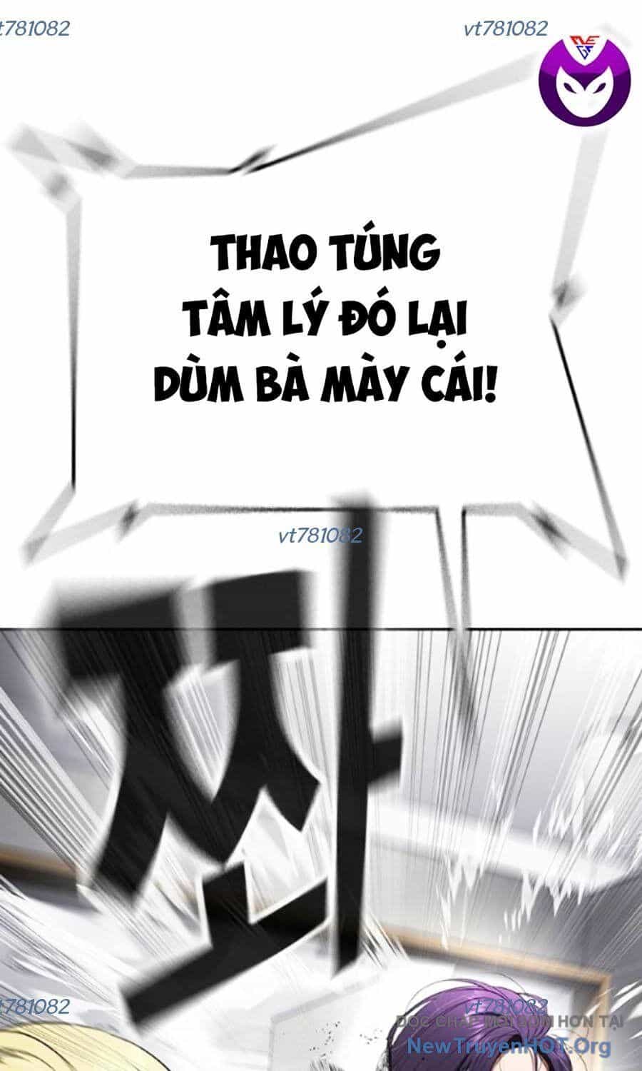 Goo Sera - Chương 34 - ảnh 3