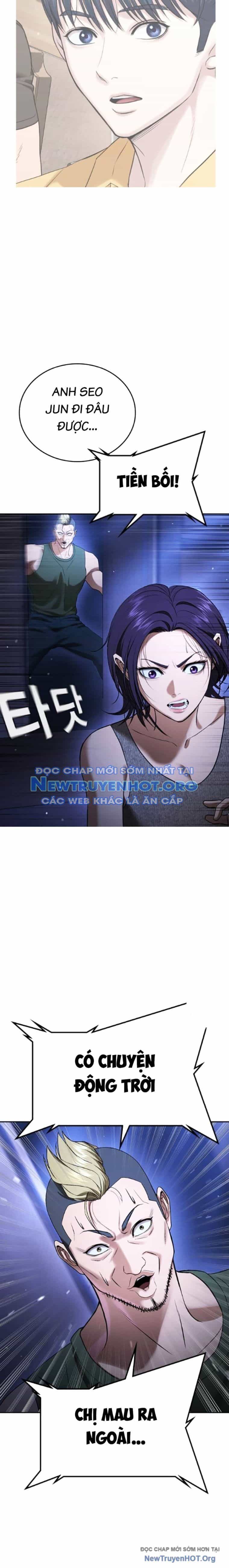 Goo Sera - Chương 35 - ảnh 11