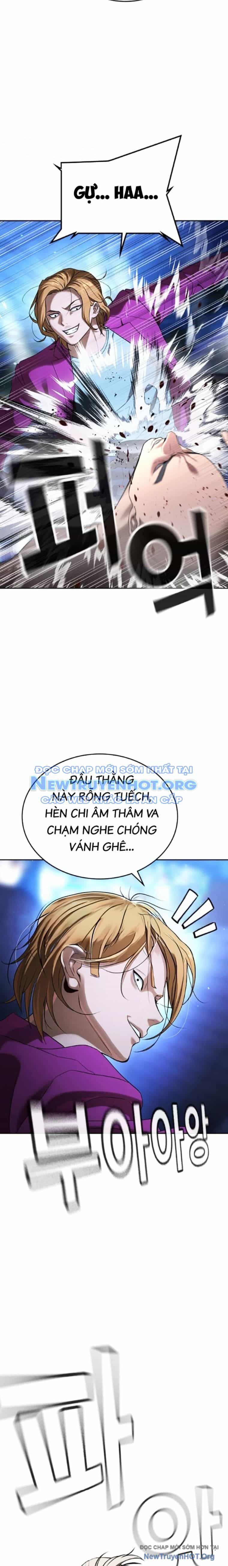 Goo Sera - Chương 35 - ảnh 22