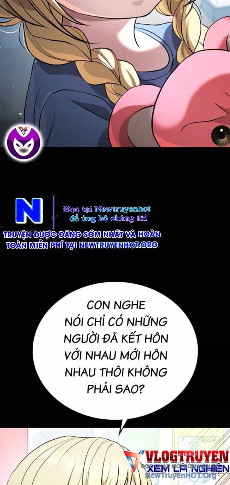 Goo Sera - Chương 37 - ảnh 15