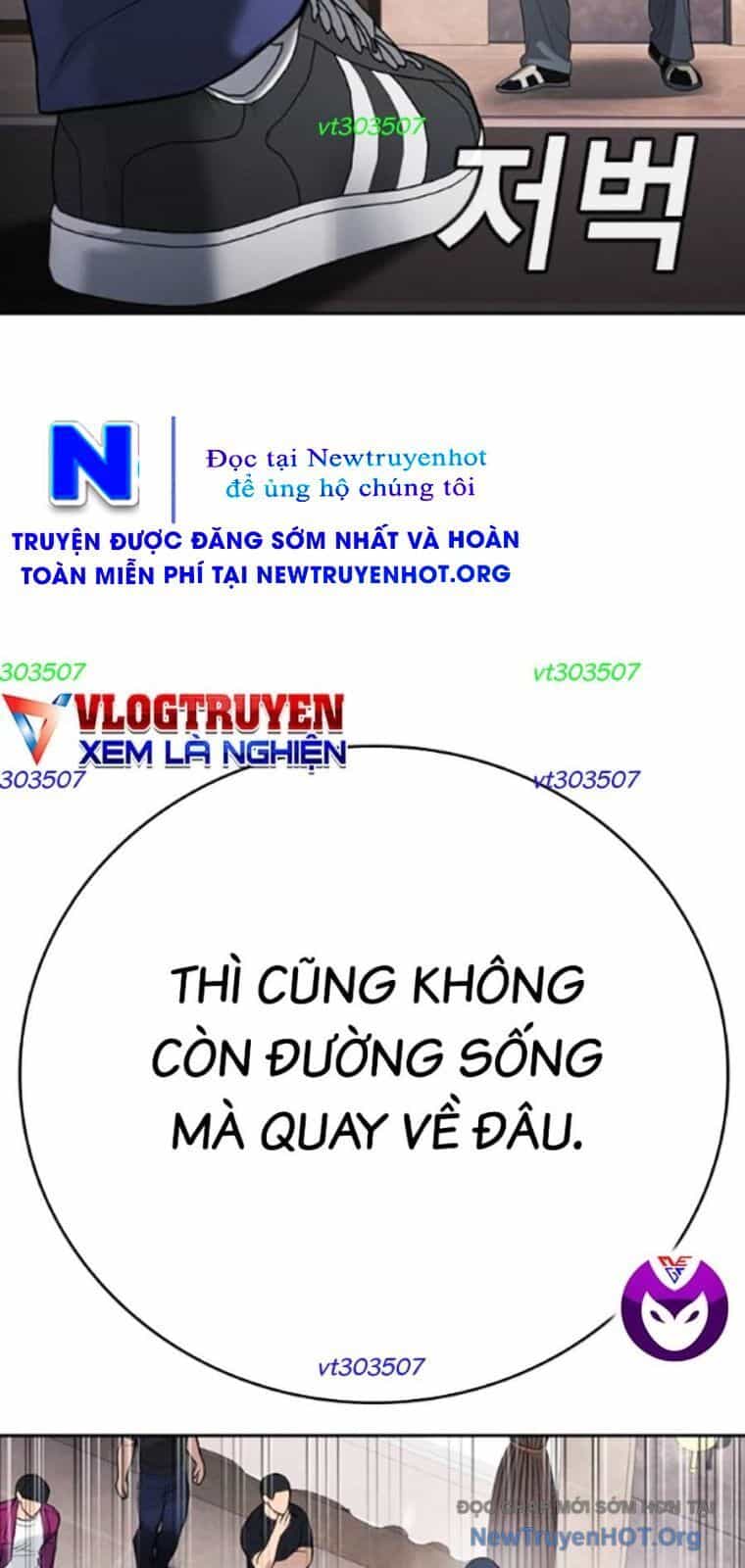Goo Sera - Chương 37 - ảnh 85