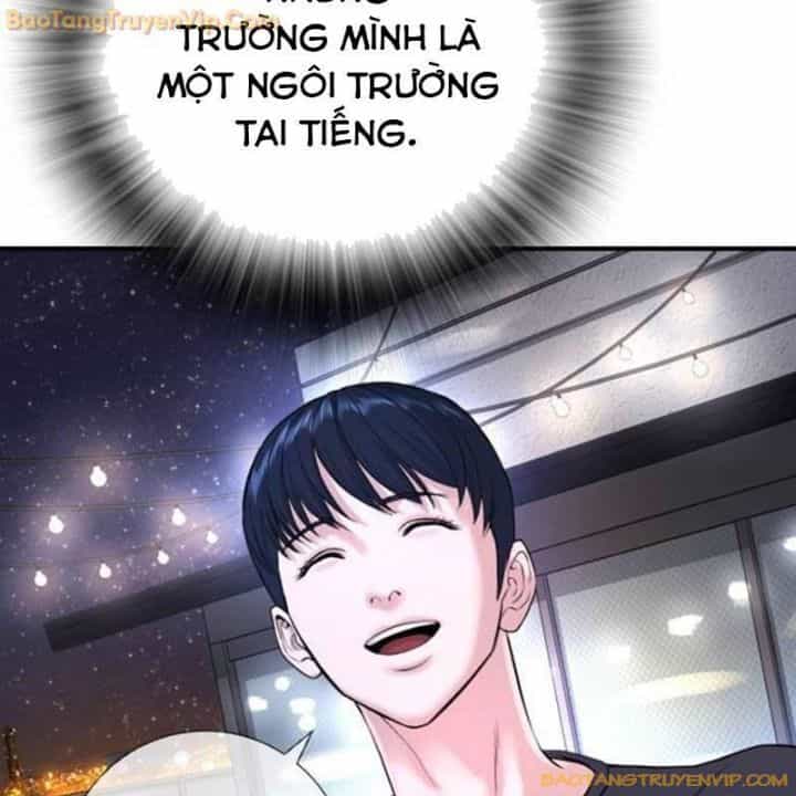 Goo Sera - Chương 2.5 - ảnh 104