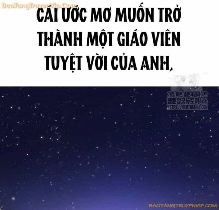 Goo Sera - Chương 2.5 - ảnh 110