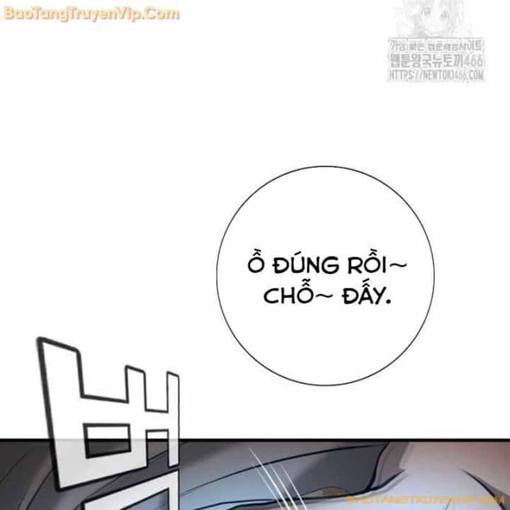 Goo Sera - Chương 2.5 - ảnh 15