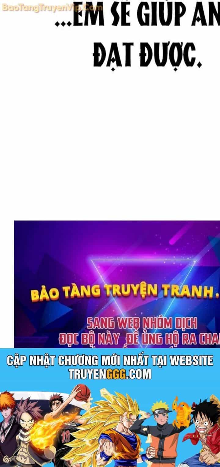 Goo Sera - Chương 2.5 - ảnh 190