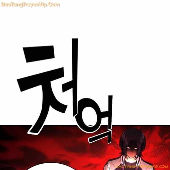 Goo Sera - Chương 2.5 - ảnh 31