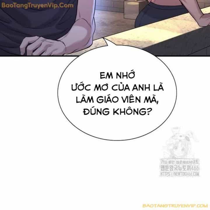 Goo Sera - Chương 2.5 - ảnh 74