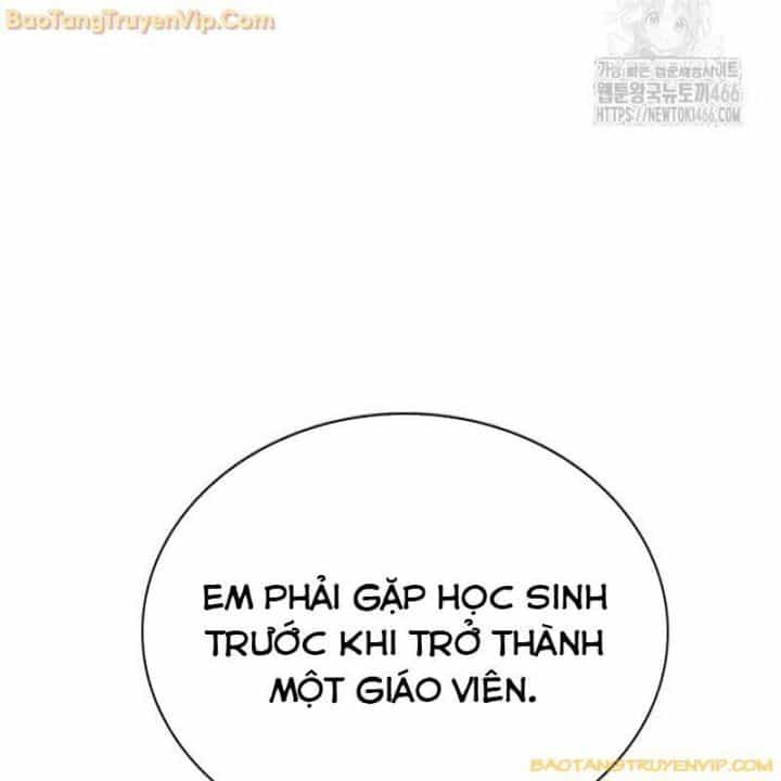 Goo Sera - Chương 2.5 - ảnh 77