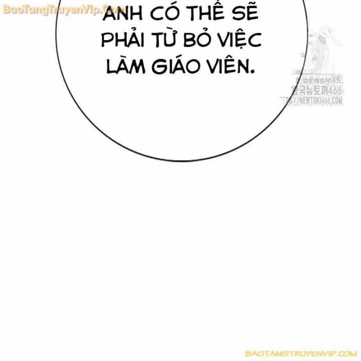 Goo Sera - Chương 2.5 - ảnh 87