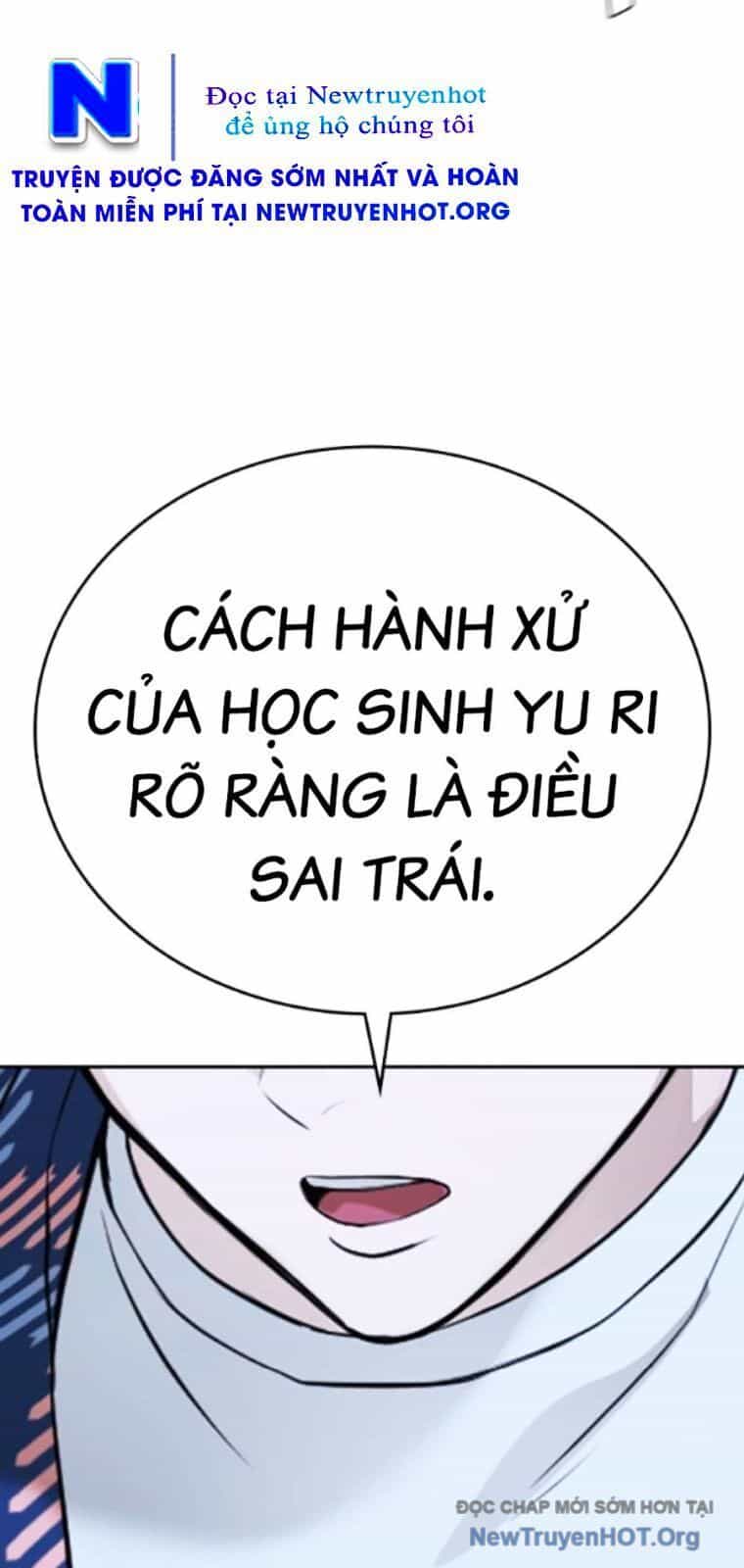 Goo Sera - Chương 39 - ảnh 36