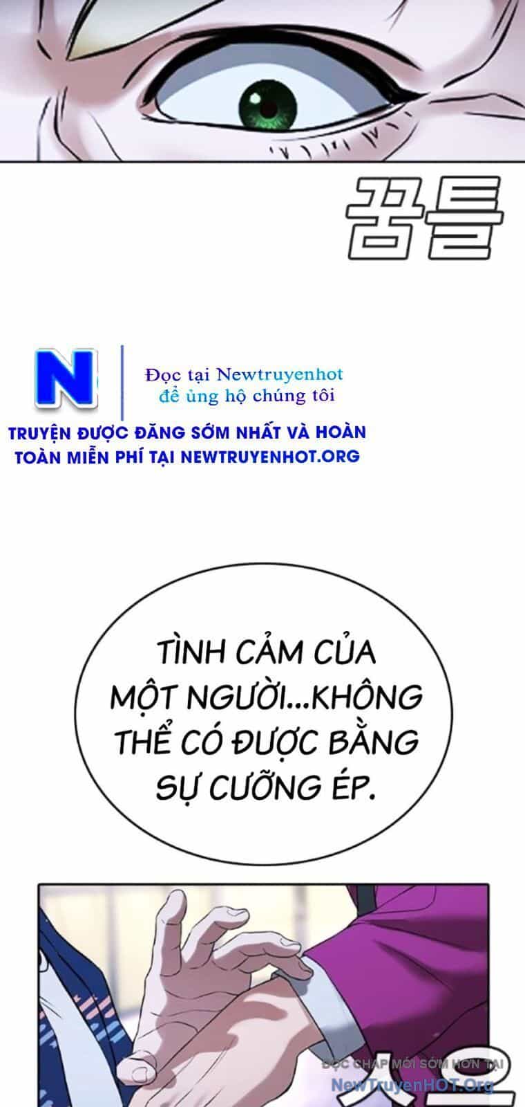 Goo Sera - Chương 39 - ảnh 42
