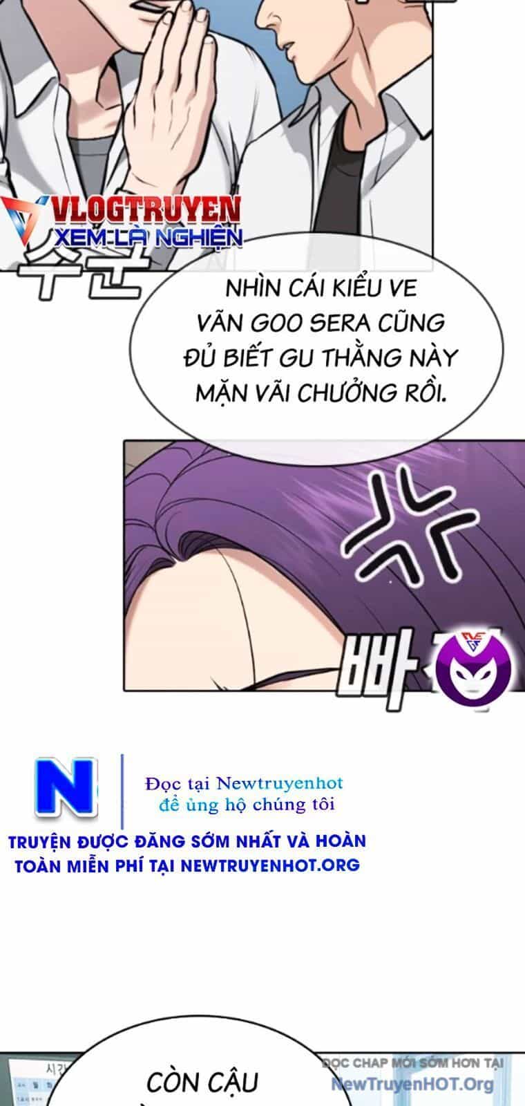 Goo Sera - Chương 40 - ảnh 26