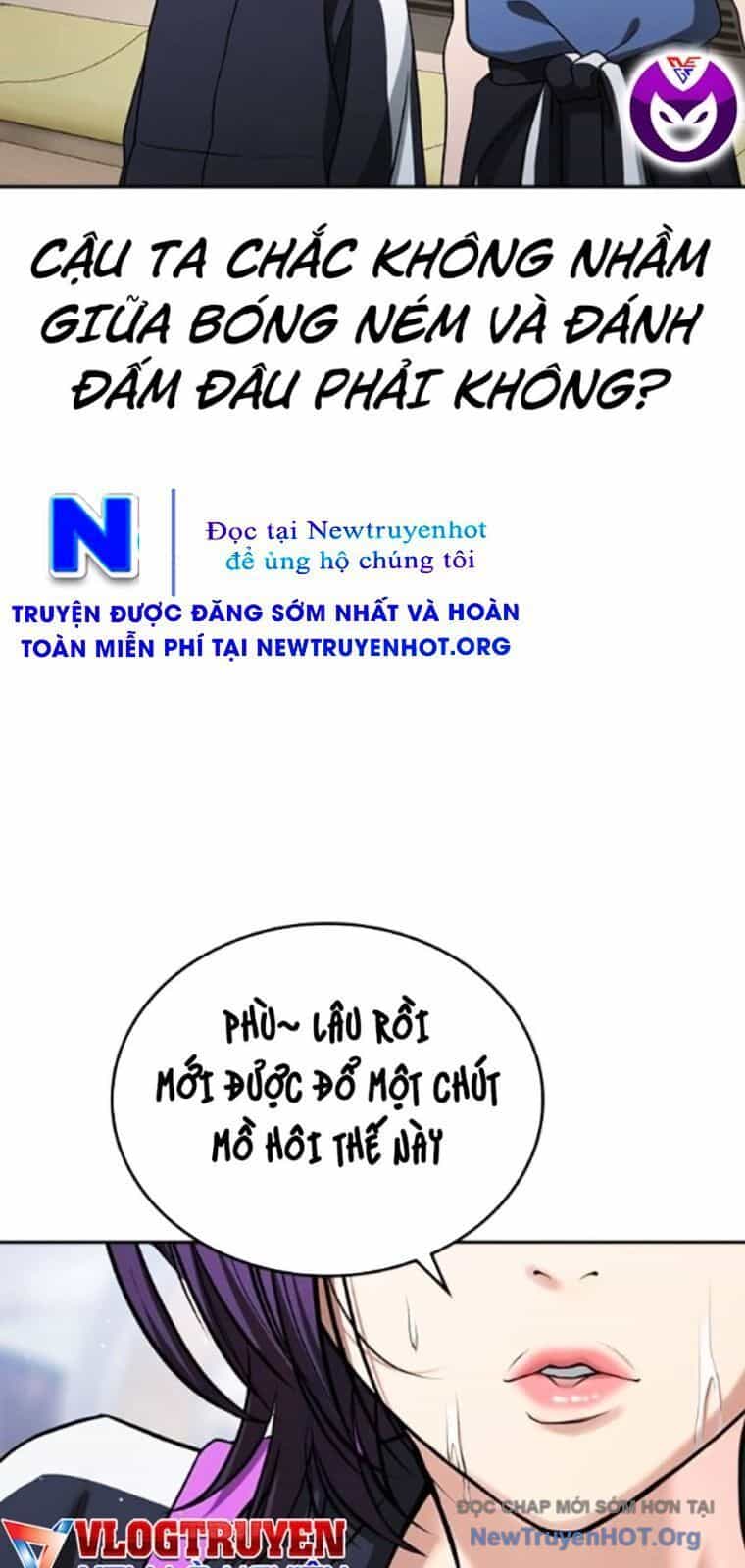Goo Sera - Chương 40 - ảnh 59