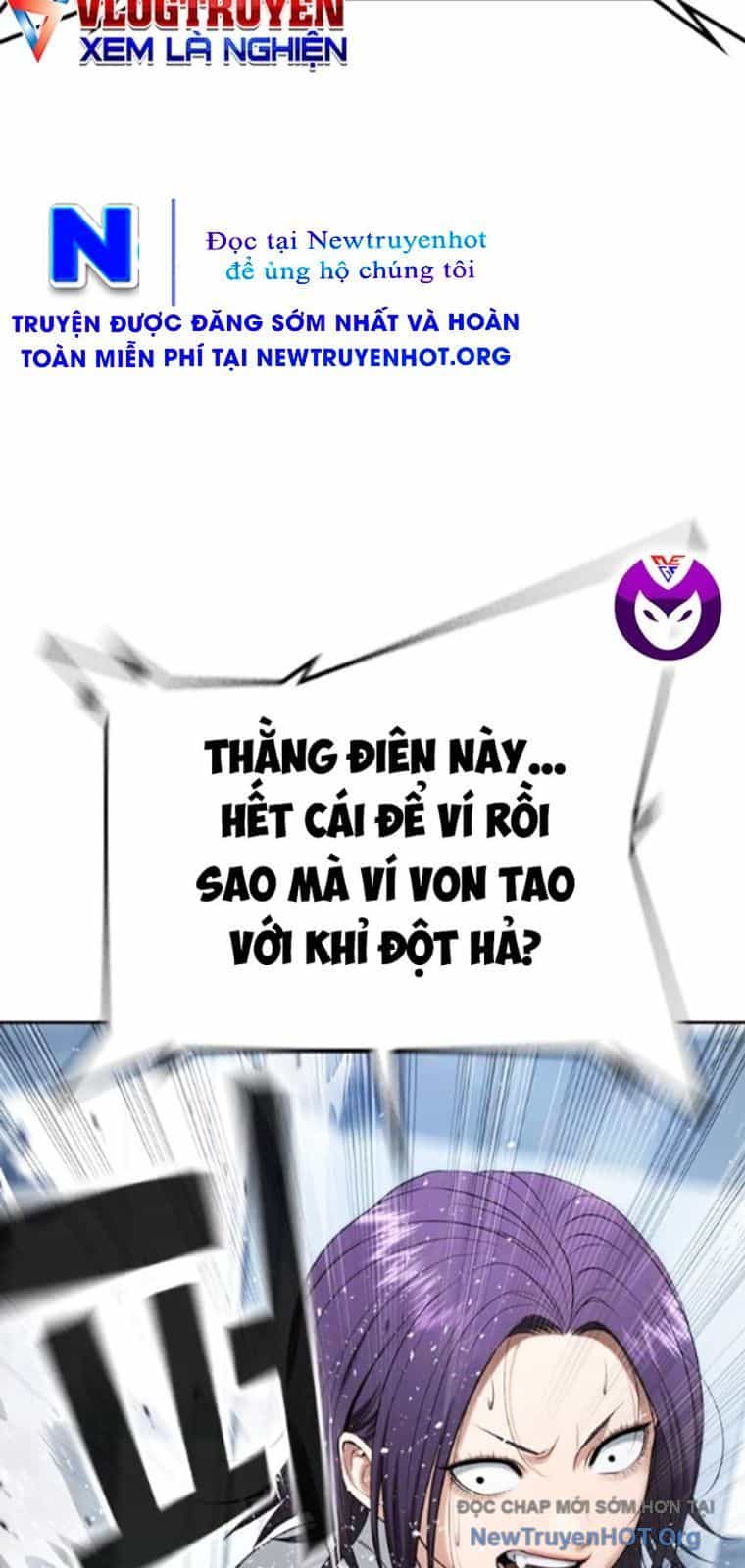 Goo Sera - Chương 42 - ảnh 43