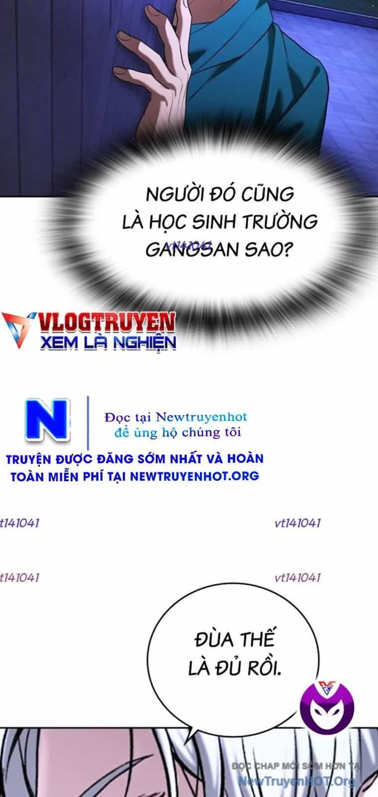 Goo Sera - Chương 43 - ảnh 11