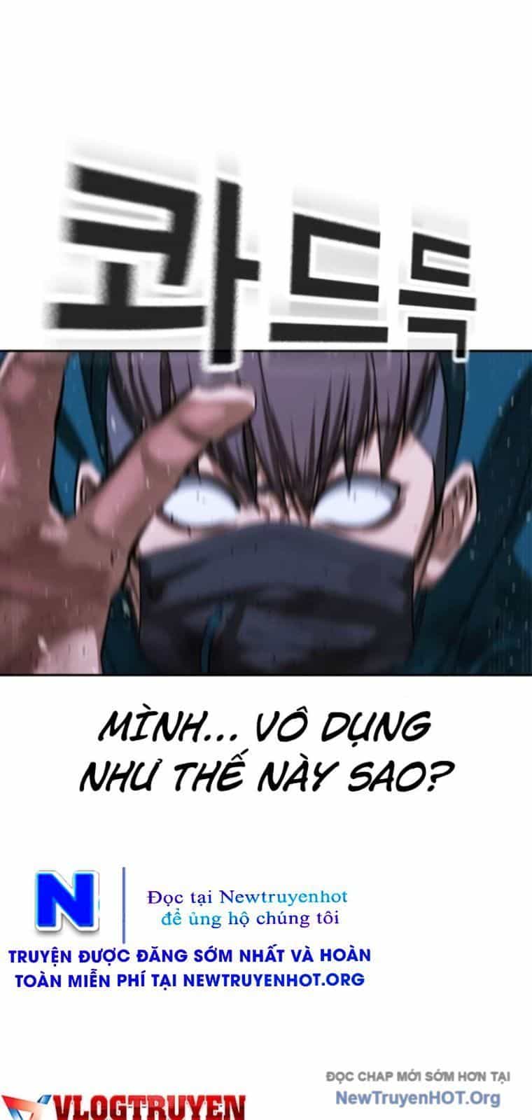 Goo Sera - Chương 43 - ảnh 32