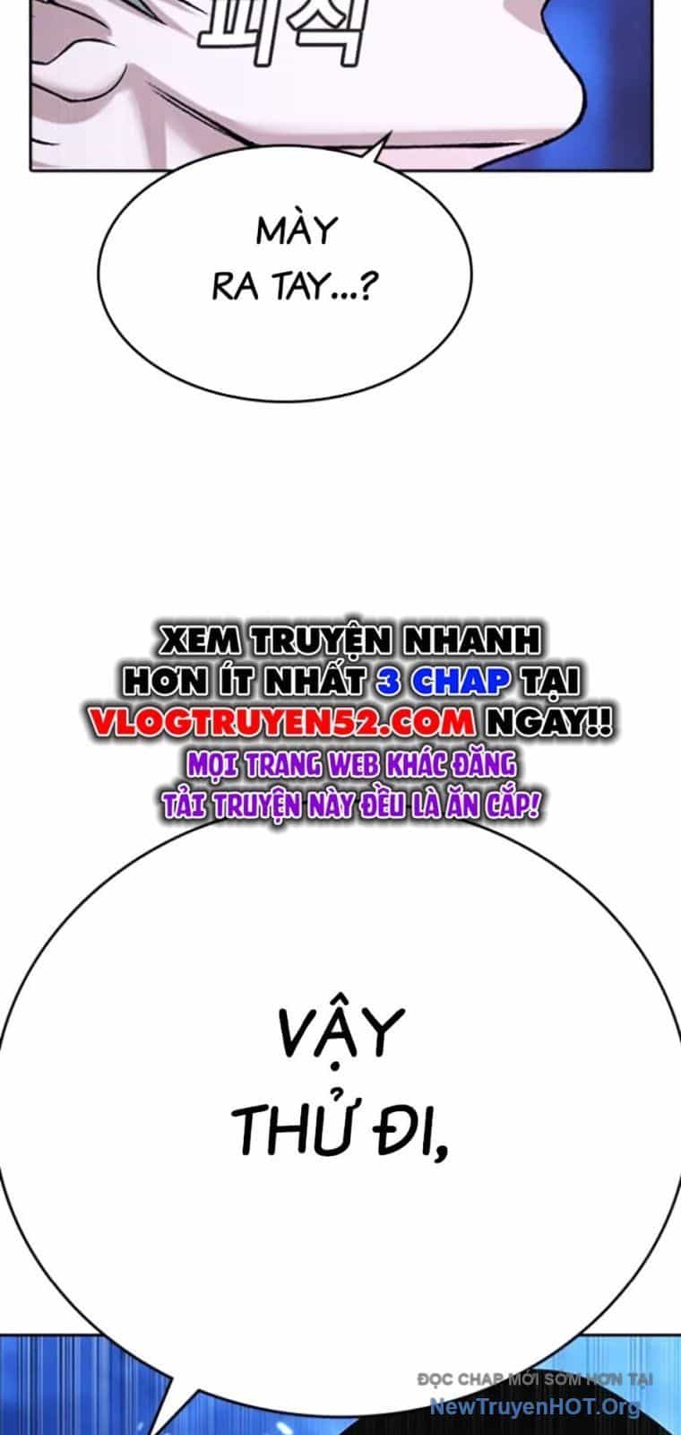 Goo Sera - Chương 43 - ảnh 42