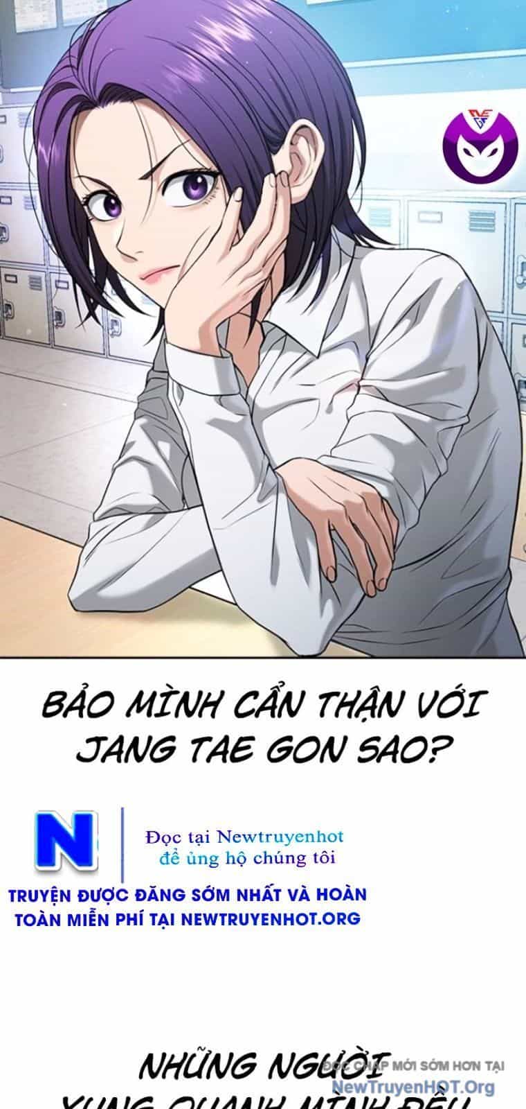 Goo Sera - Chương 43 - ảnh 71
