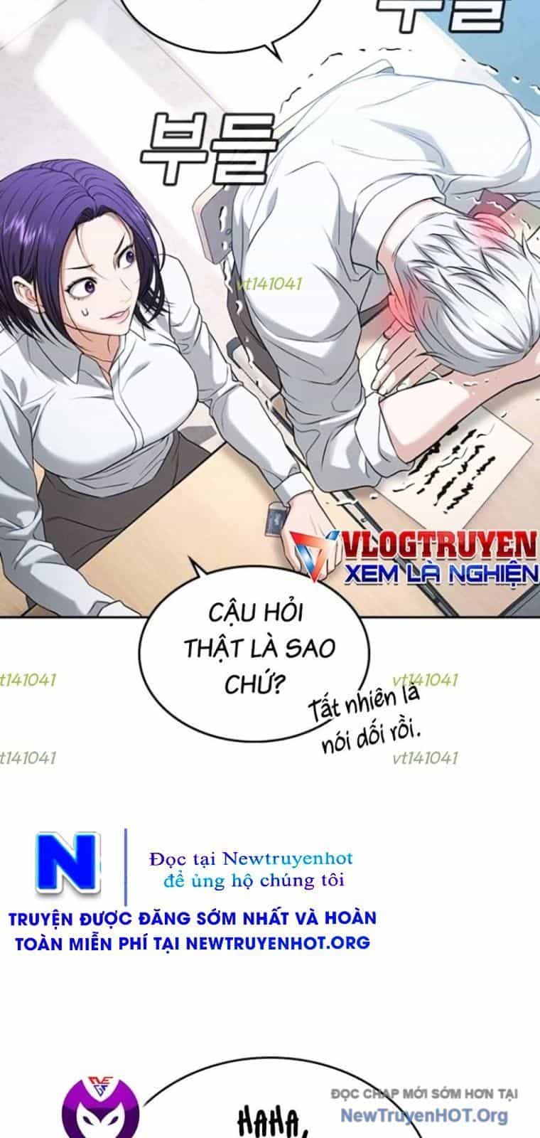 Goo Sera - Chương 43 - ảnh 79
