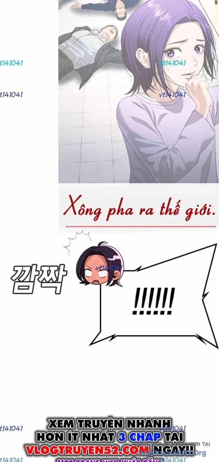 Goo Sera - Chương 43 - ảnh 85