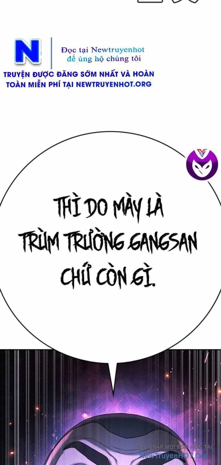Goo Sera - Chương 44 - ảnh 18
