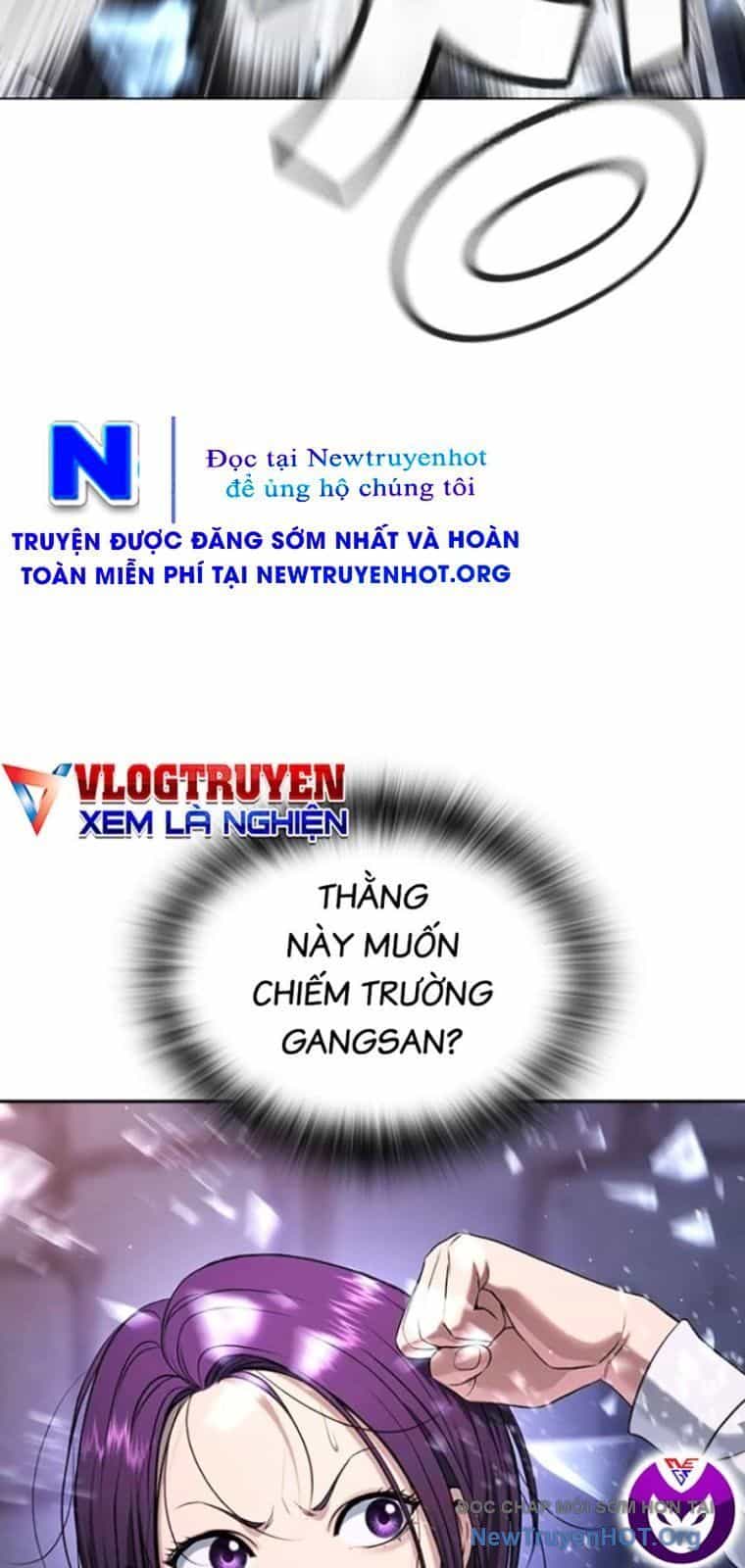 Goo Sera - Chương 44 - ảnh 22