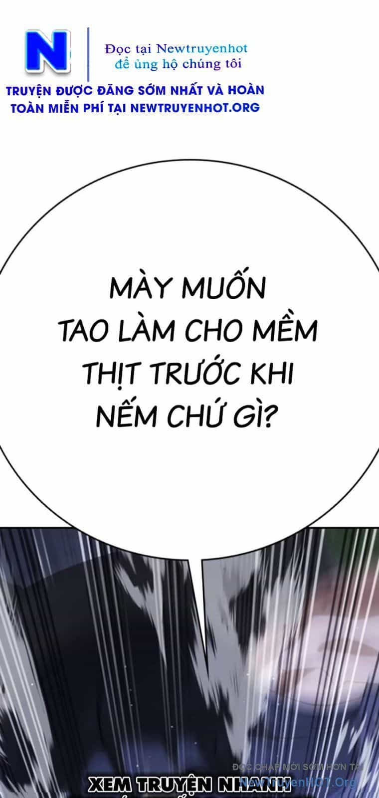 Goo Sera - Chương 44 - ảnh 47