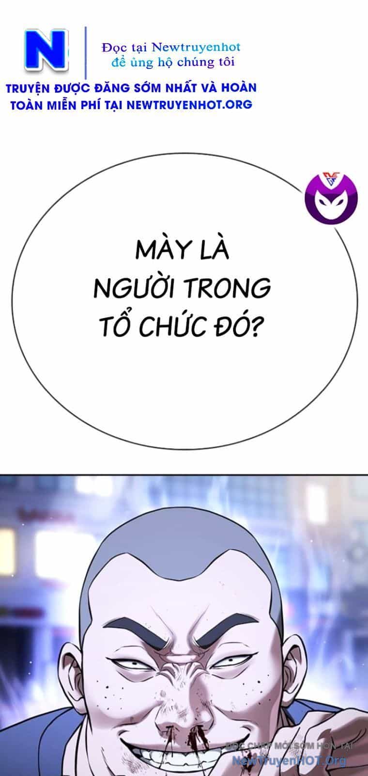 Goo Sera - Chương 44 - ảnh 81