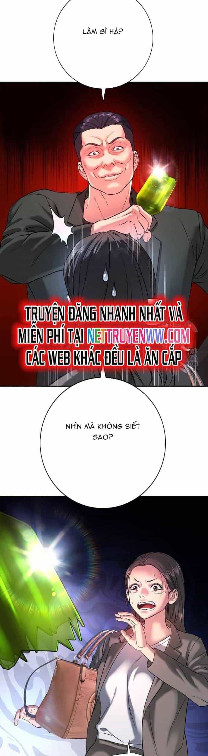 Goo Sera - Chương 3 - ảnh 16