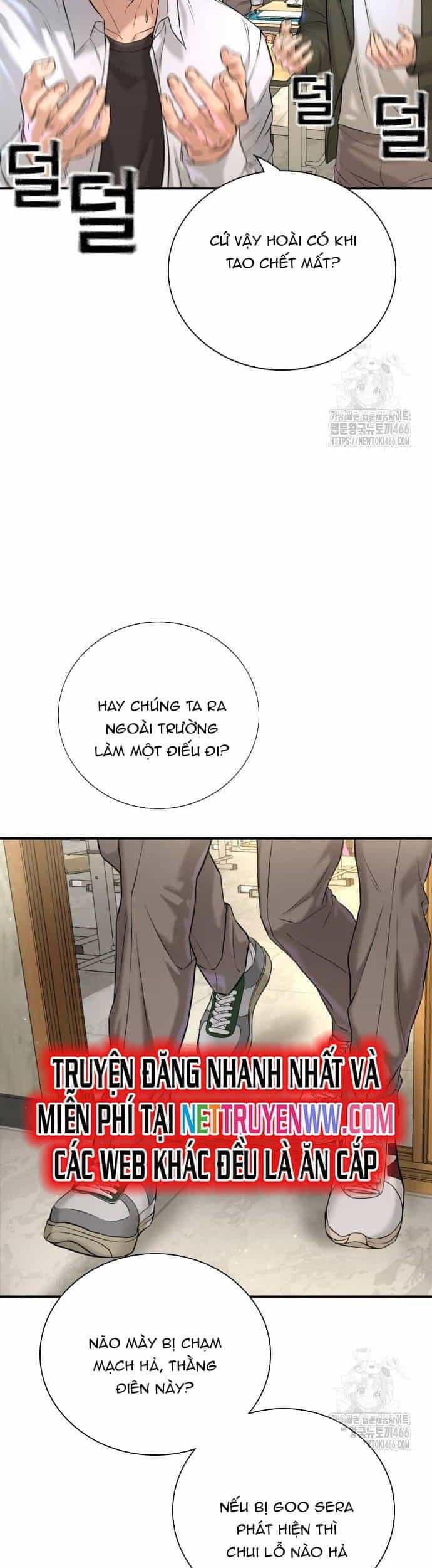 Goo Sera - Chương 3 - ảnh 29