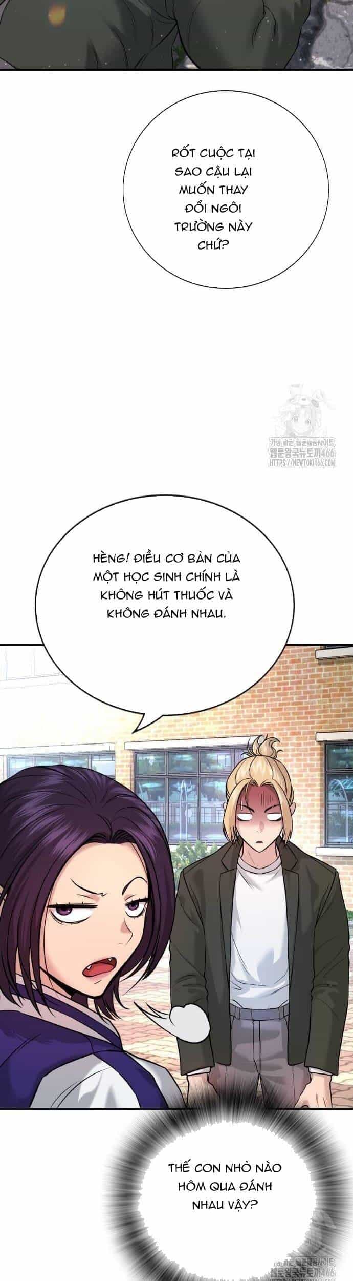 Goo Sera - Chương 3 - ảnh 43