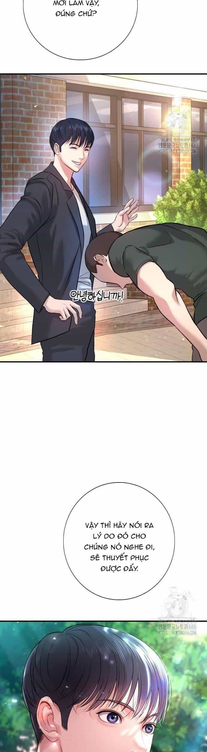 Goo Sera - Chương 3 - ảnh 47
