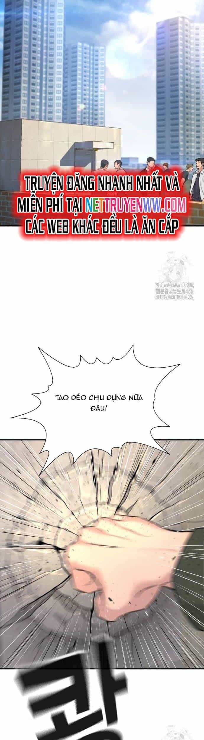Goo Sera - Chương 3 - ảnh 50