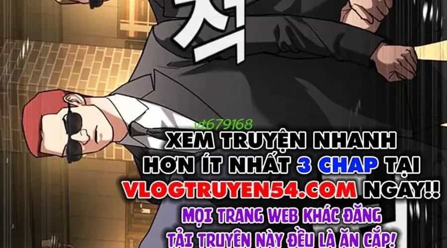 Goo Sera - Chương 49 - ảnh 28
