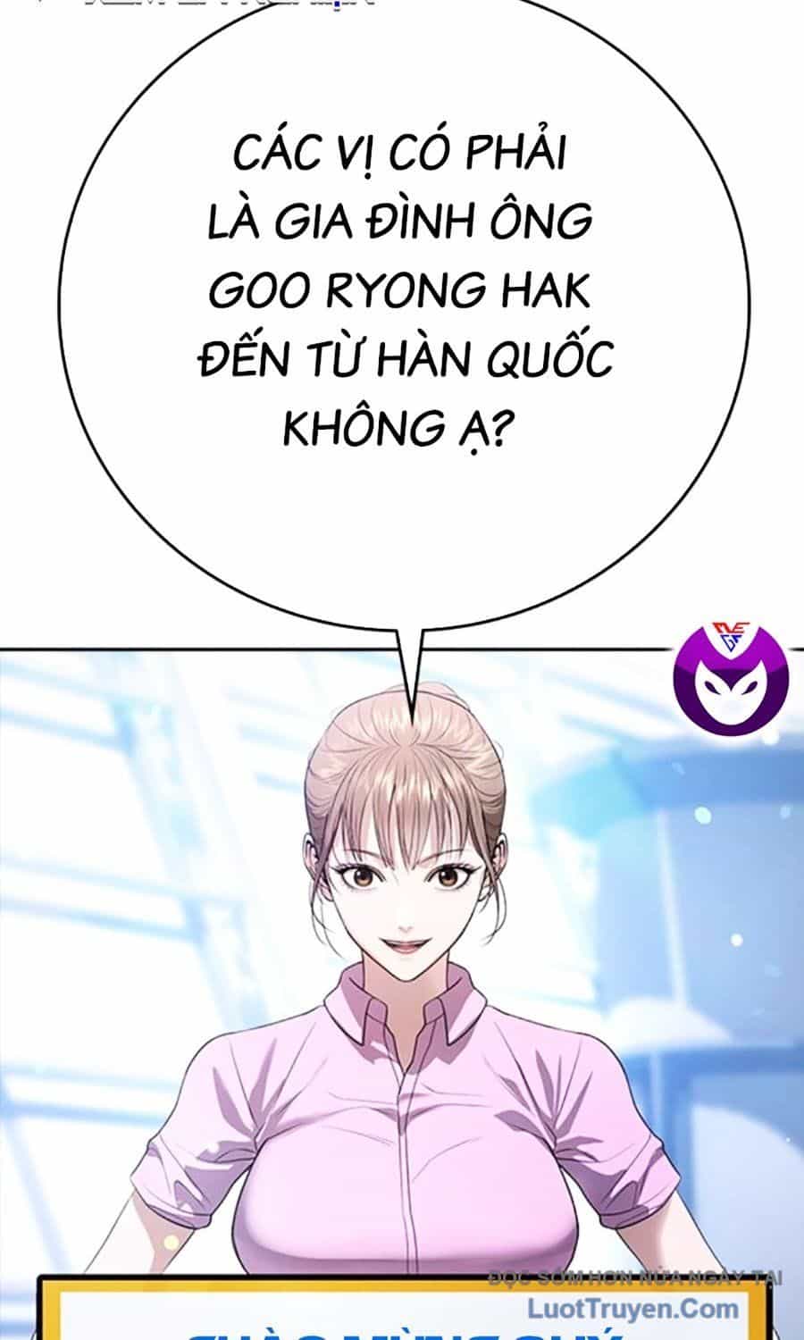 Goo Sera - Chương 50 - ảnh 31