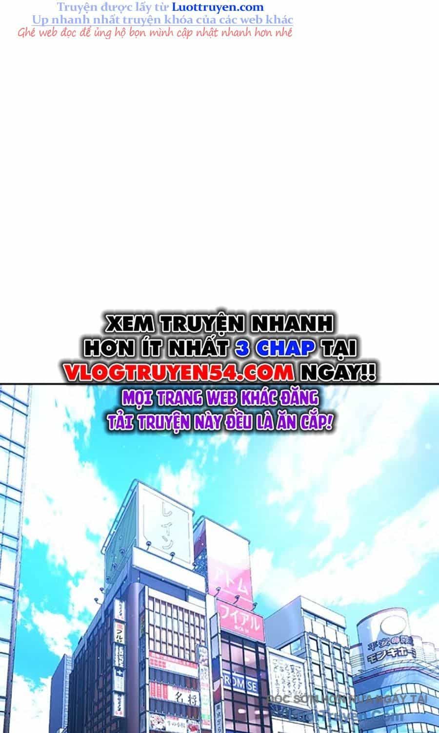 Goo Sera - Chương 50 - ảnh 46