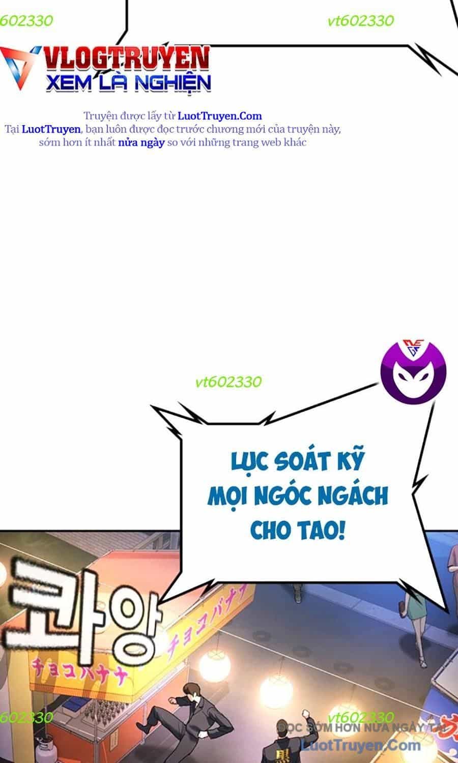 Goo Sera - Chương 51 - ảnh 11