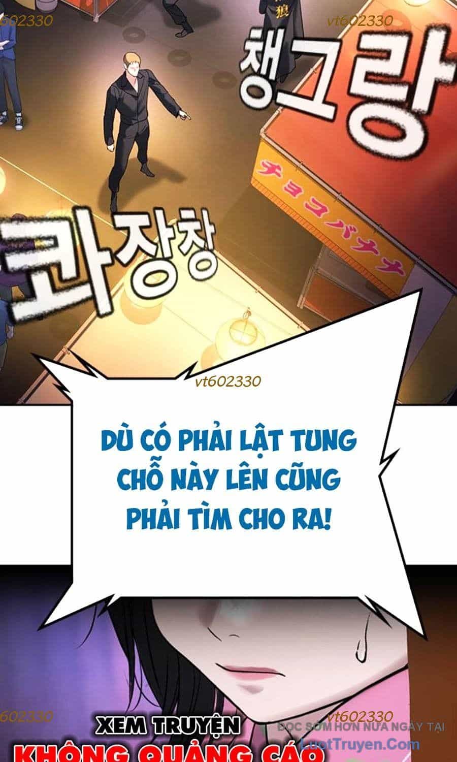 Goo Sera - Chương 51 - ảnh 12
